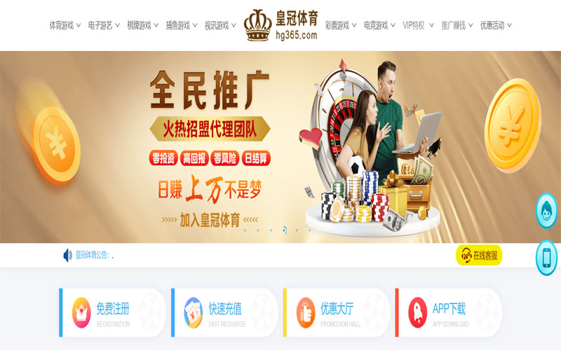 龙珠|龙珠体育|龙珠官方网站体育注册账户和游戏下注使用权